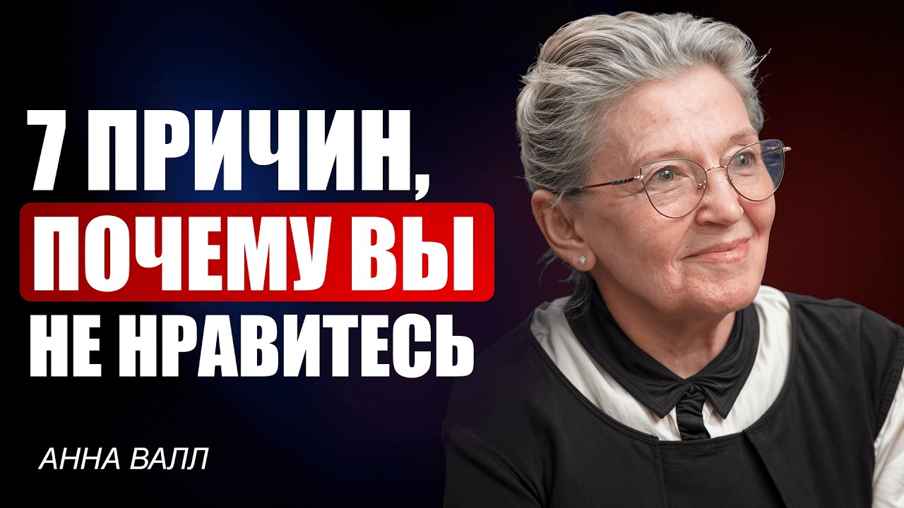 Раскрутить Telegram канал