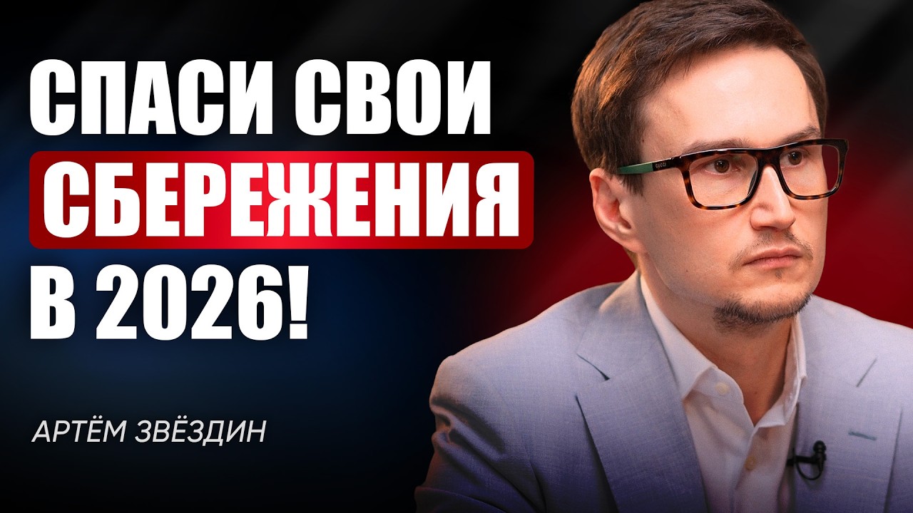 10 признаков бизнеса