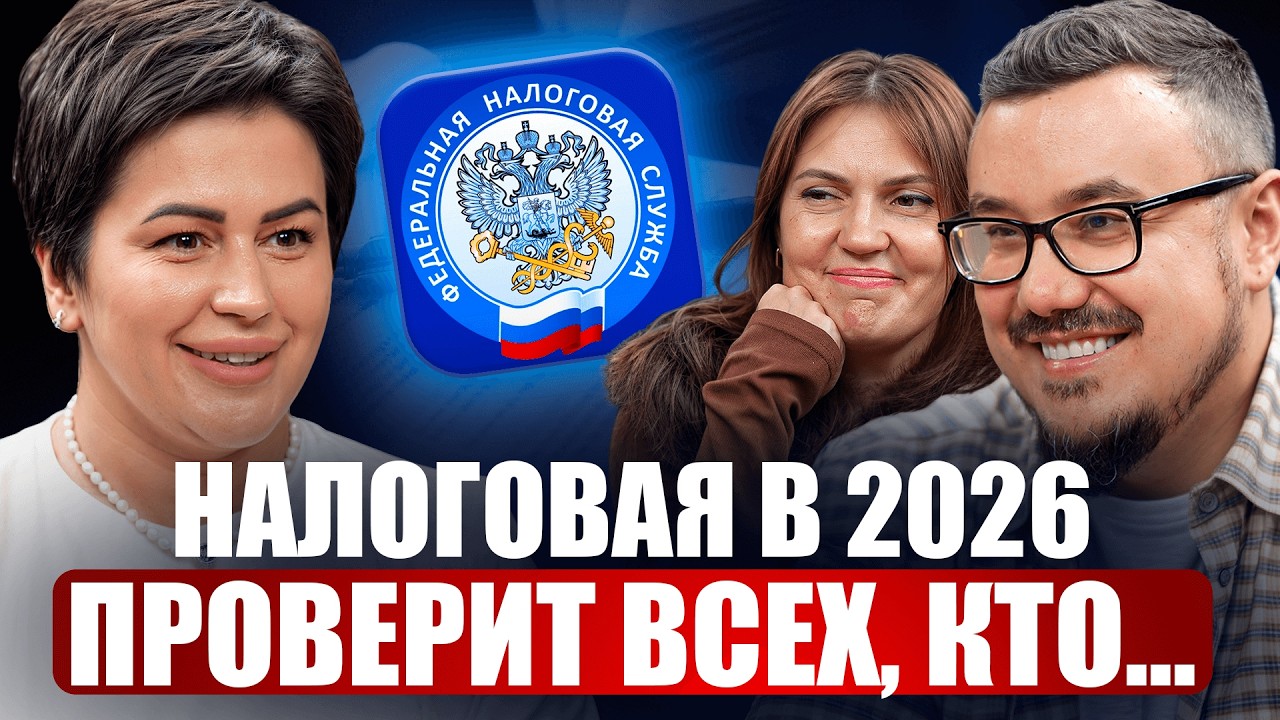 Поколение обречено на бедность