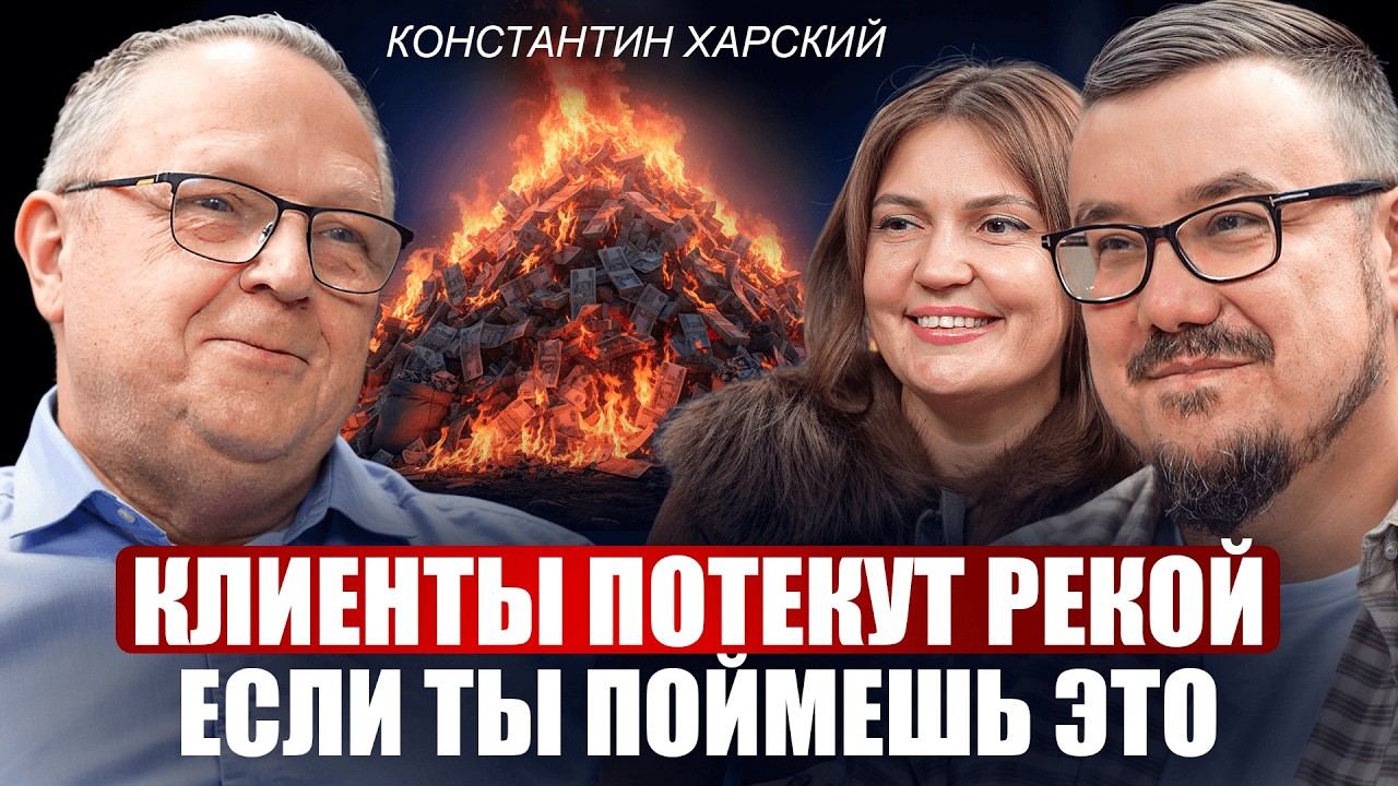 20 лет опыта в финансах